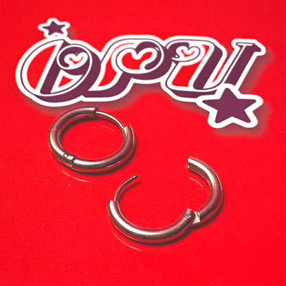 ★AROS HOOPS MINI★